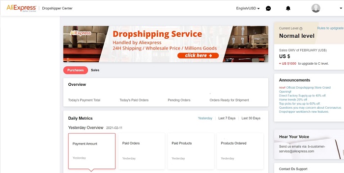 AliExpress Dropship Center Dashboard