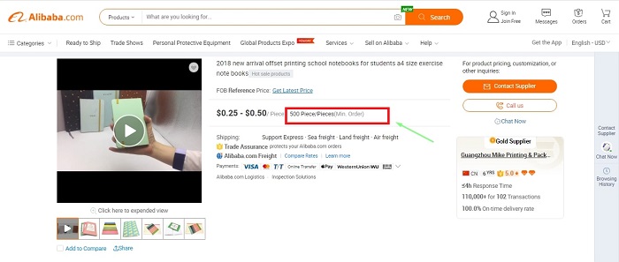minimum order quantity on alibaba 