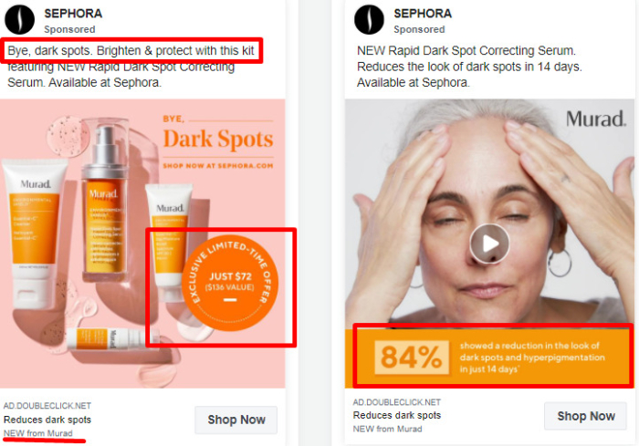 sephora