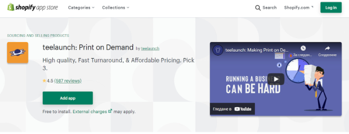 install teelaunch print on demand shopify app