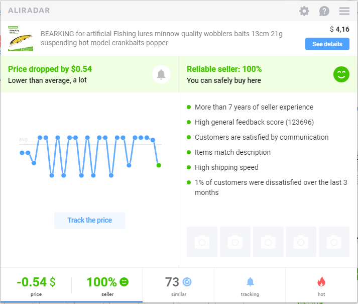 Aliradar Review for Dropshipping